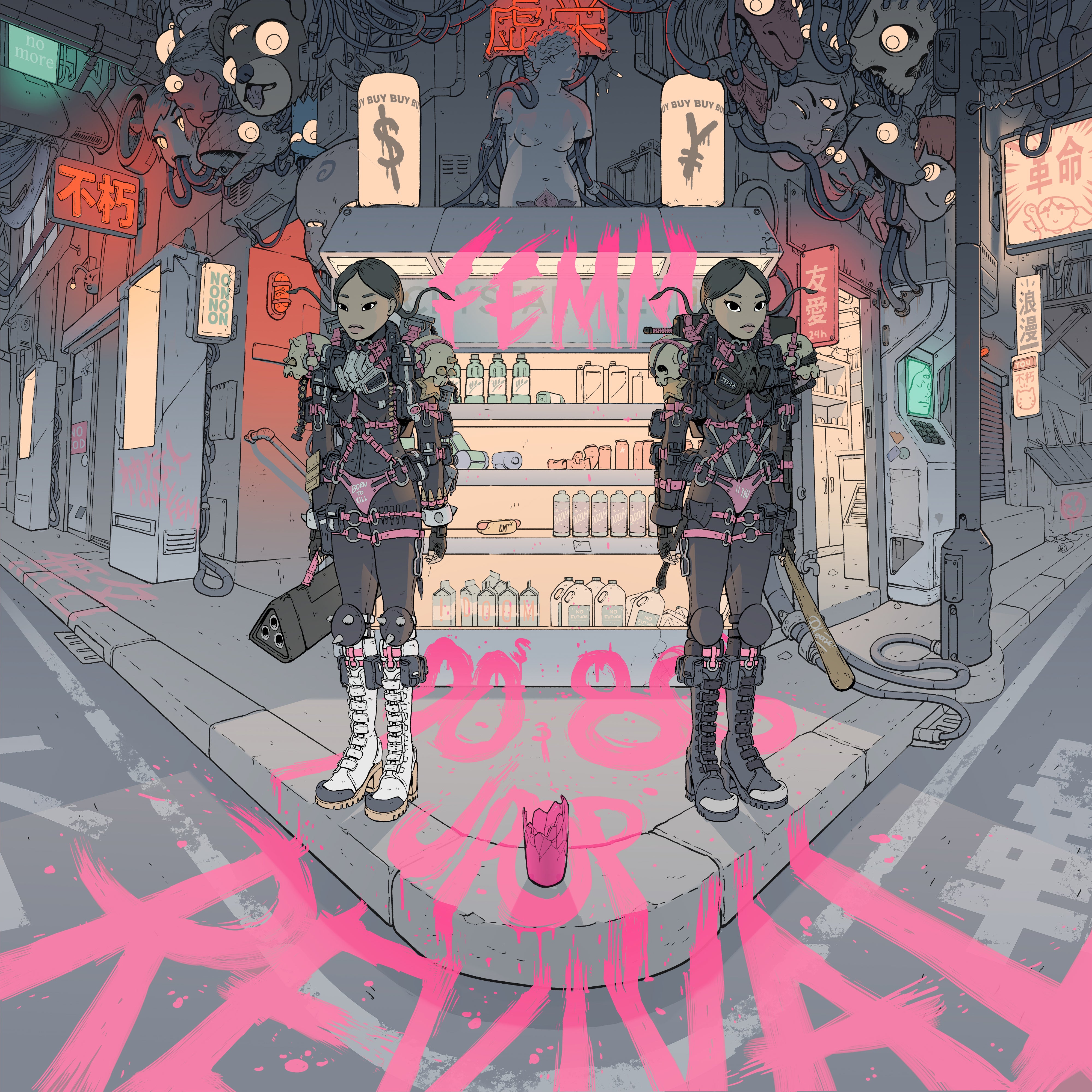 80s/90s J-pop Revival