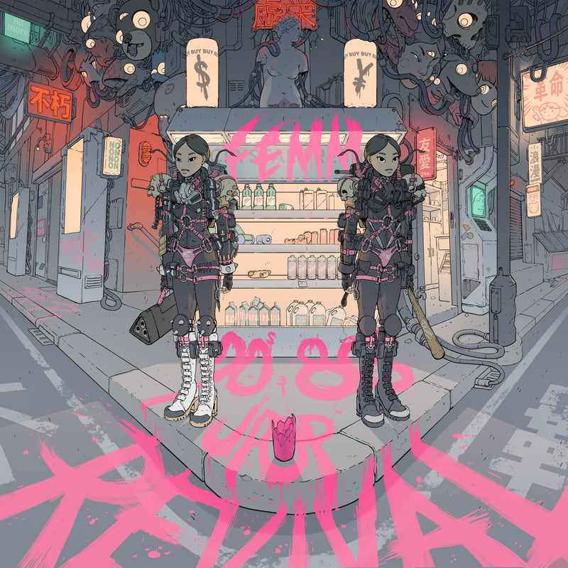 80s/90s J-pop Revival