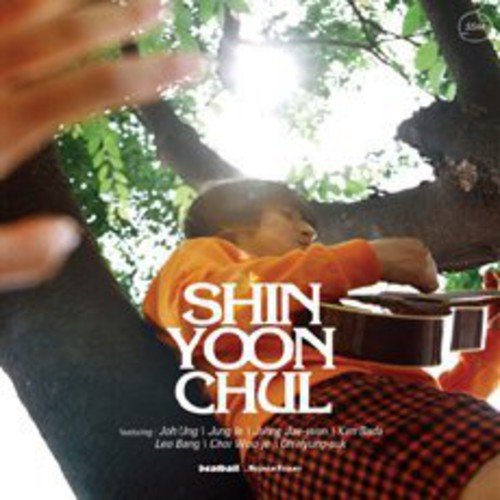 Sin Yoon Chul
