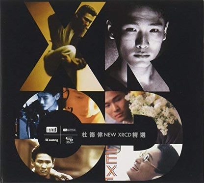 Alex To Best 16 Songs (Xrcd