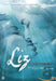 DVD - Liz in September (1 DVD