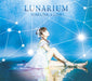 Lunarium (Limited Bd