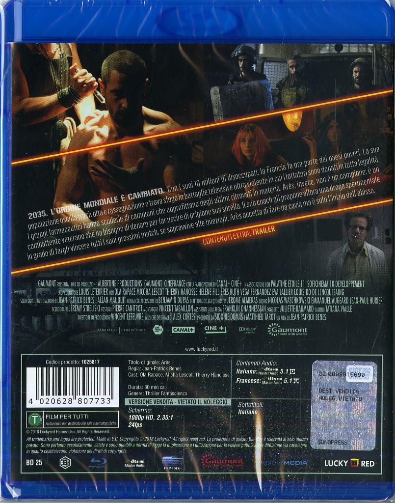 ares - blu ray BluRay Italian Import