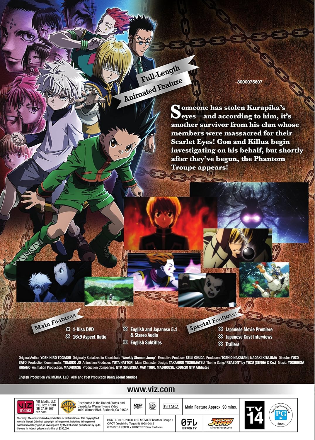 Hunter x Hunter: Phantom Rouge