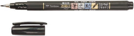 Tombow WS-BS Brush Pen Fudenosuke, weiche Spitze, schreibfarbe schwarz, 1 Stück (1er Pack