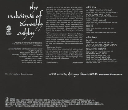 Rubaiyat Of Dorothy Ashby SHM