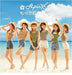 Motto Go! Go! (Limited-C/Bomi)