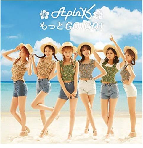 Motto Go! Go! (Limited-C/Bomi)