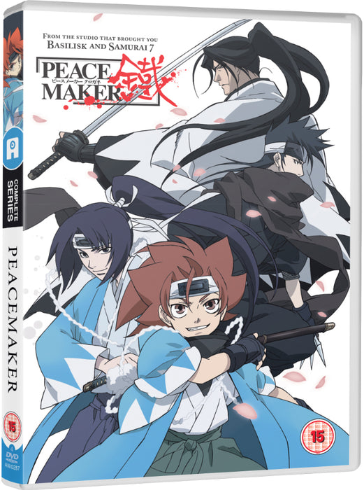 Peacemaker Kurogane - Complete (DVD