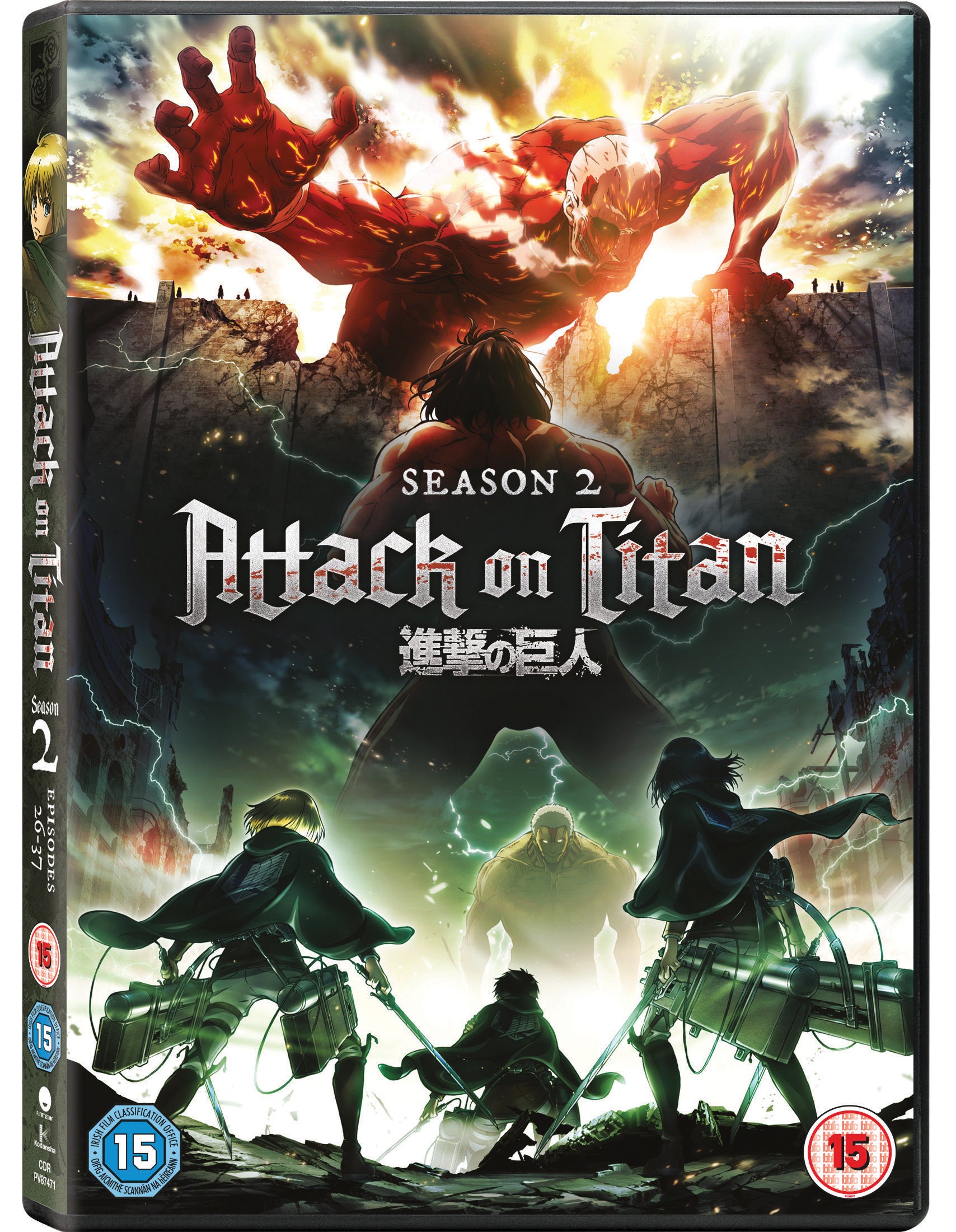 Attack On Titan: Season 2
