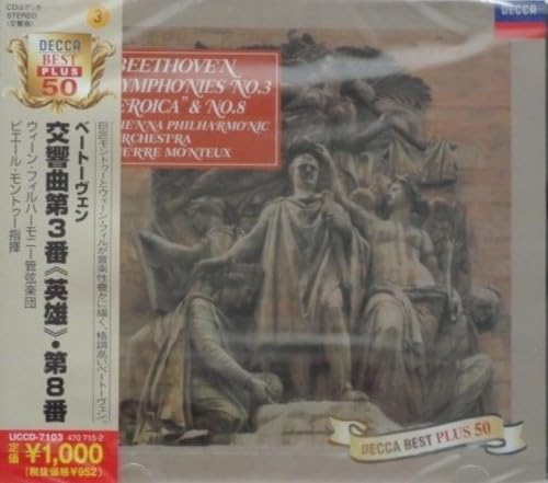 Beethoven: Symphonies Nos. 3