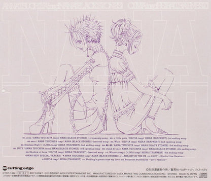 NANA BEST （通常盤