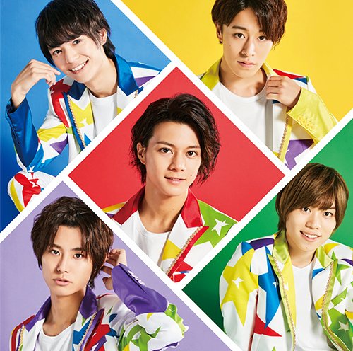 Yume No Kodou