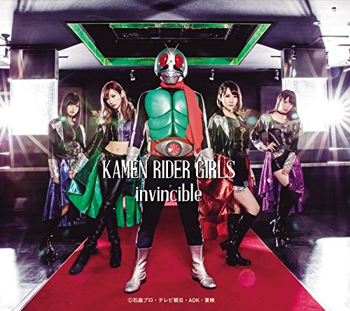 Kamen Rider Girls 3Rd Album (Limited