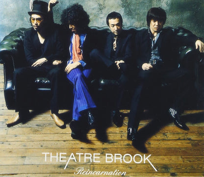 Brand New Album
