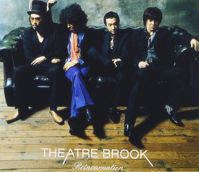 Brand New Album