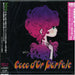 Coco D'Or Parfait(Cd+Dvd)
