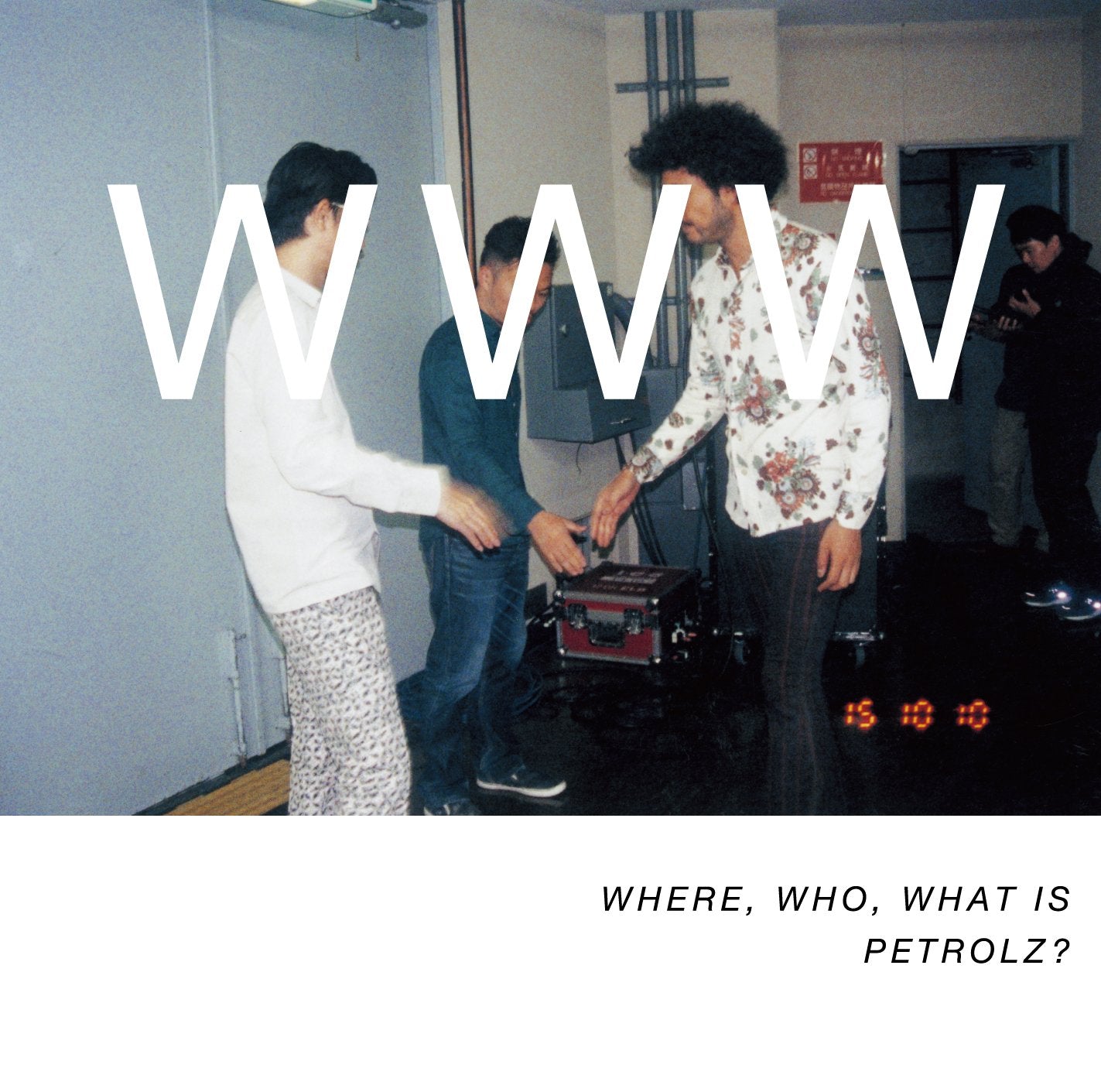 Where. Who. What Is Petrolz?