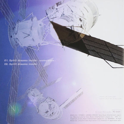 Spirit Dreams Inside-Another d