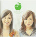 Wonderful 01s
