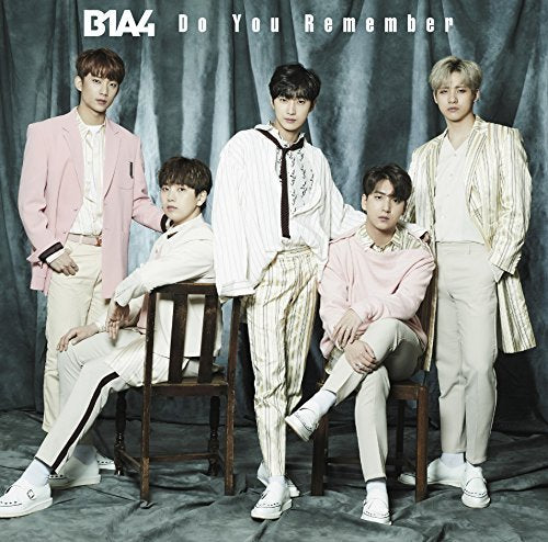 Do You Remember: Version B