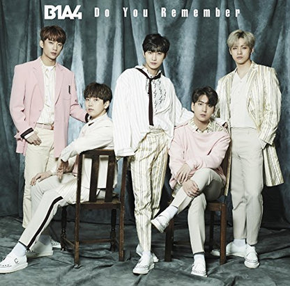 Do You Remember: Version B