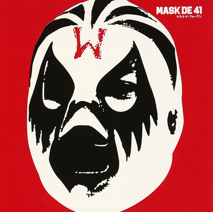 Mask De 41