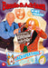 Bassie & Adriaan Lachspektakelshow 2015