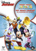 Mickey Mouse clubhouse - Het grote concert
