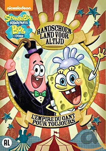 Spongebob: Glove World Forever 2016