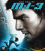 Mission: Impossible 3 2015