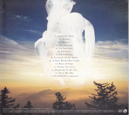 Angel Feather Voice - Hitomi(黒石ひとみ