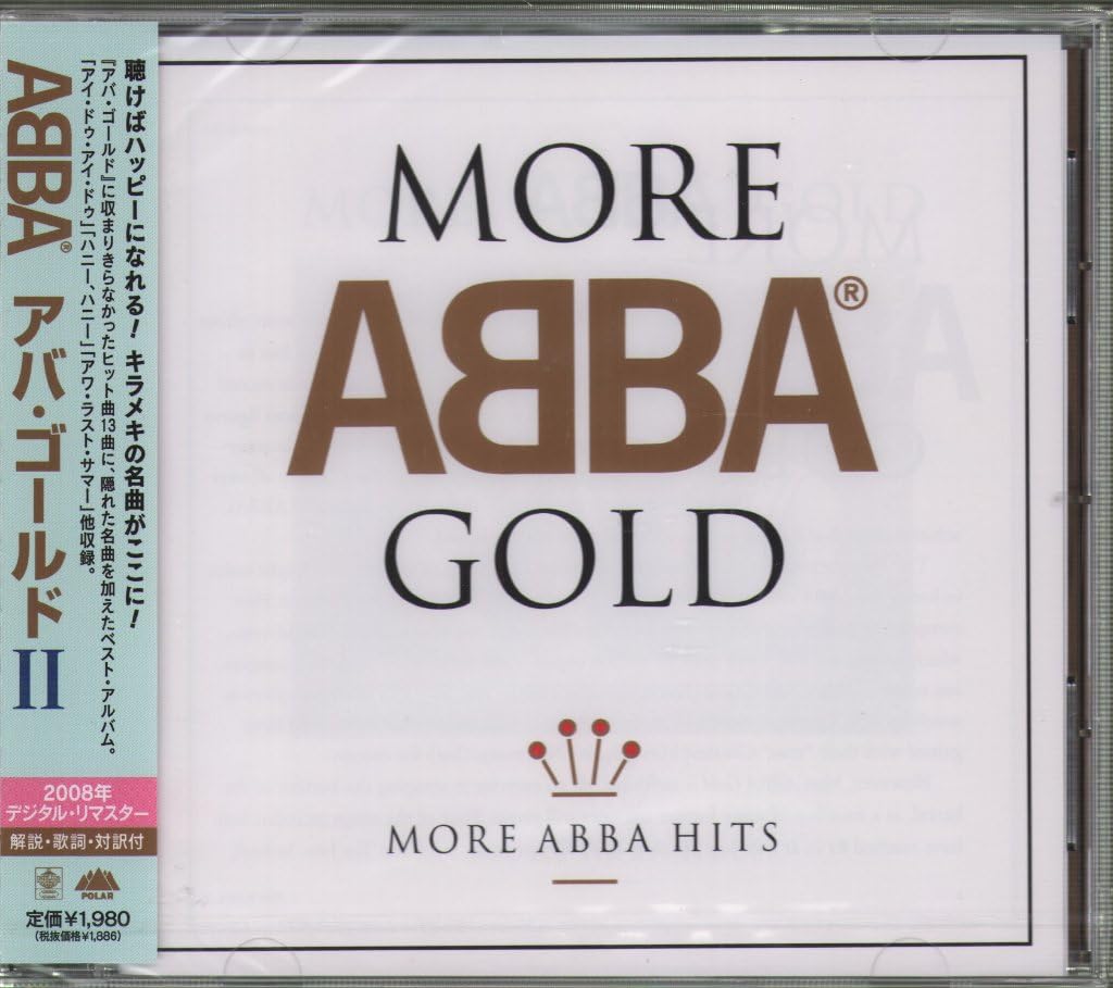 More Abba Gold  [Rema