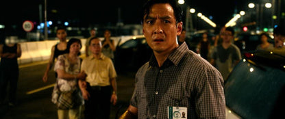 Geostorm