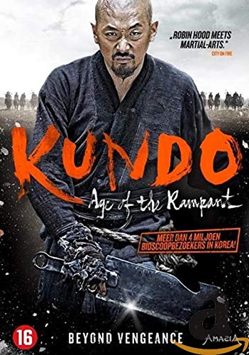 Kundo - Age of the rampant
