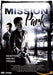 Mission park