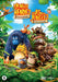 Jungle Bunch/De La Jungle 2 2015