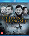 Children of Huang Shi