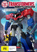 Transformers: Robots In Disguise - Collect 'Em All