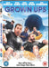 Grown Ups