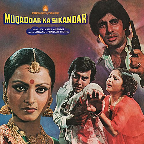 Muqaddar Ka Sikandar (Original Soundtrack