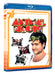 Animal House