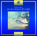 Aranjuez -Easy Listening Best