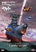 Starblazers 2199 The Movie - Odyssey Of The Celestial Ark (First Press)