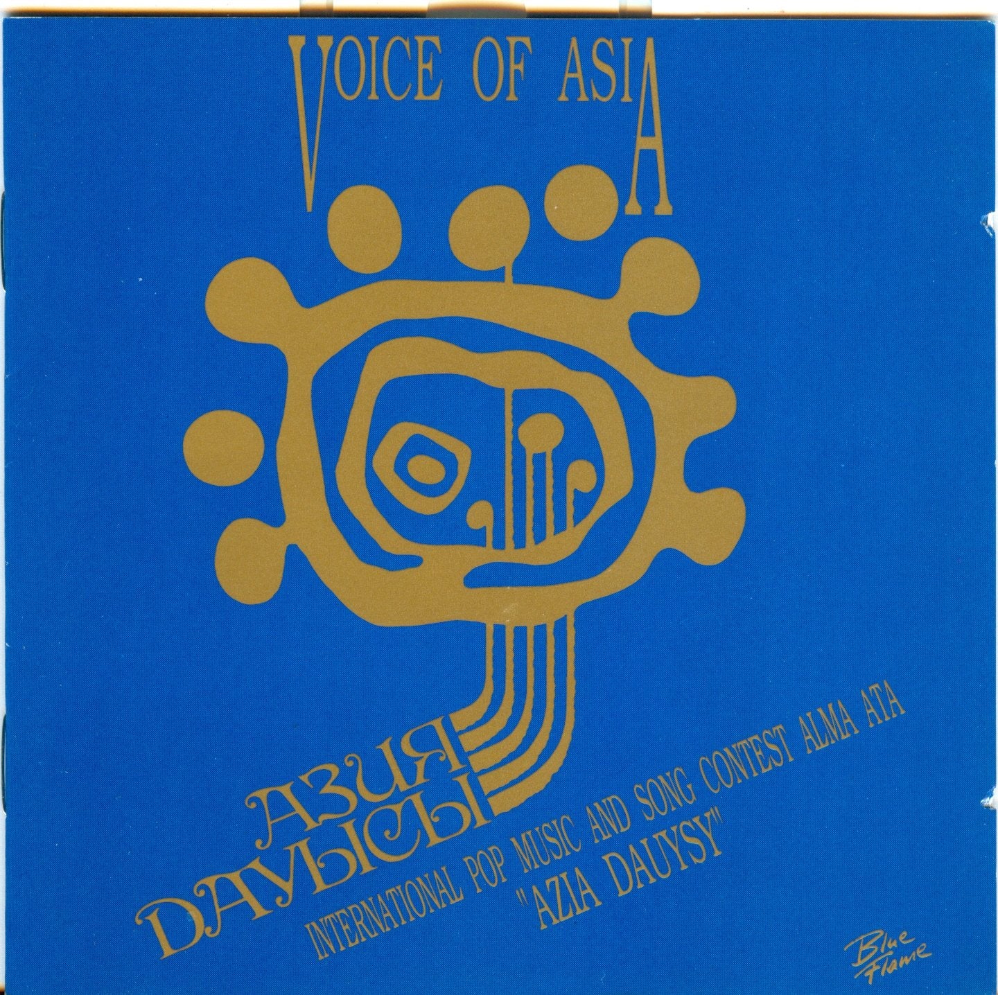 Voice of Asia 1