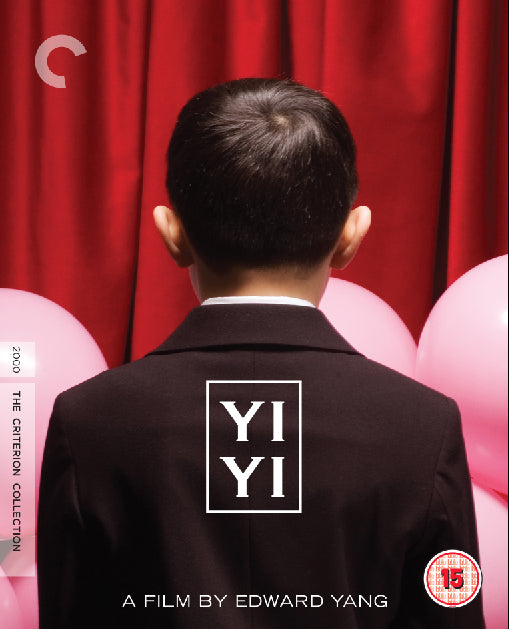 Yi Yi - The Criterion Collection