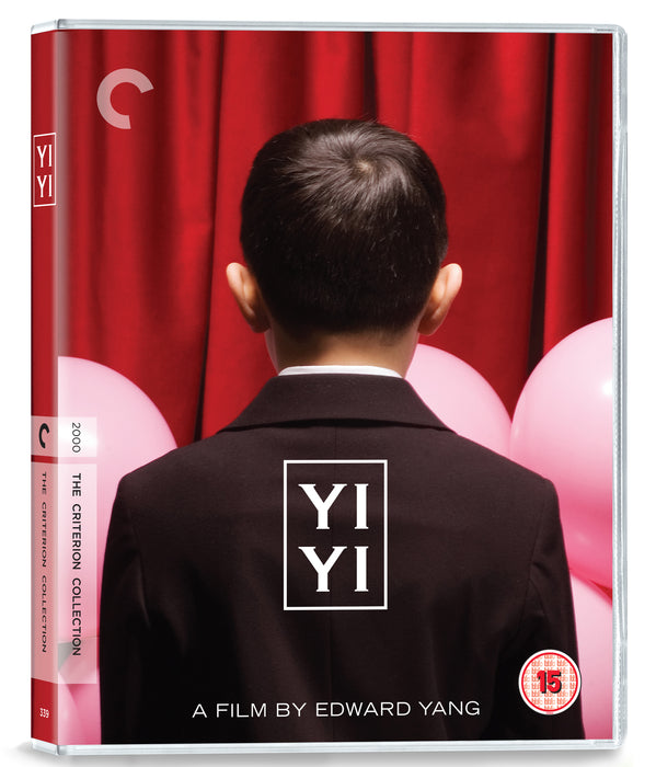 Yi Yi - The Criterion Collection