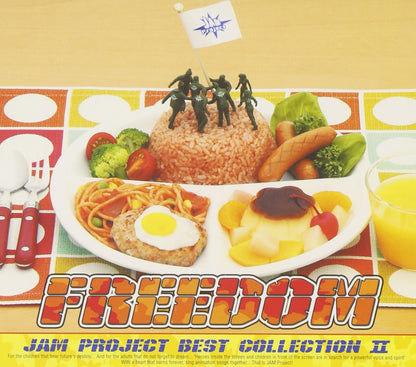 Jam Project Best Vol 2