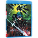 Persona 3: Movie 1