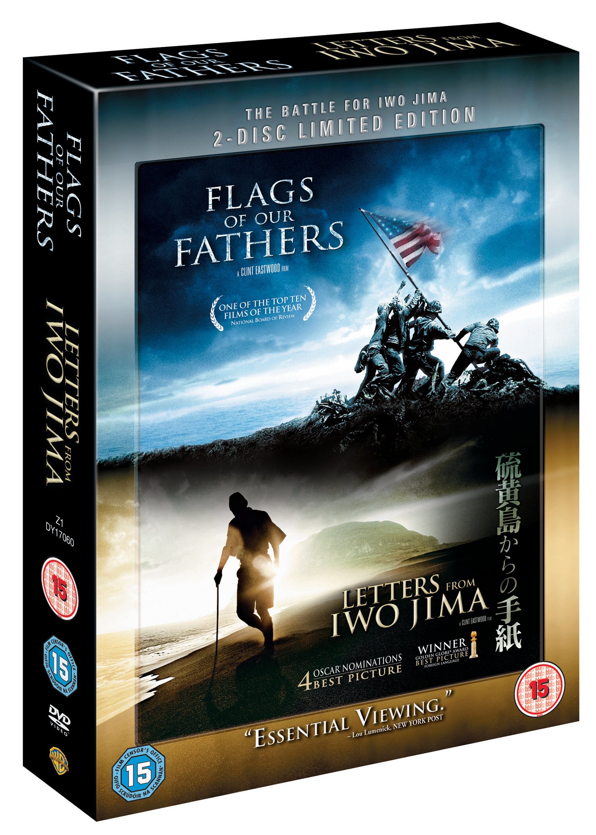 Flags Of Our Fathers/Letters From Iwo Jima
